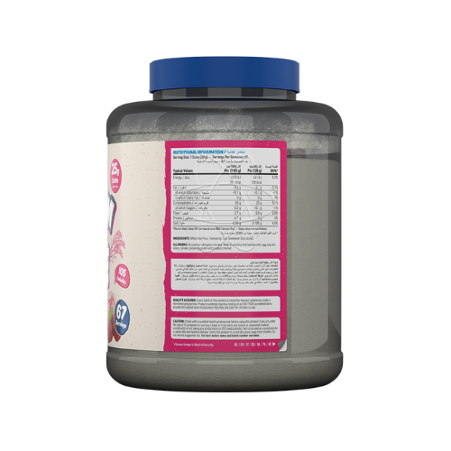 Cream of Rice - 2000g - Applied Nutrition