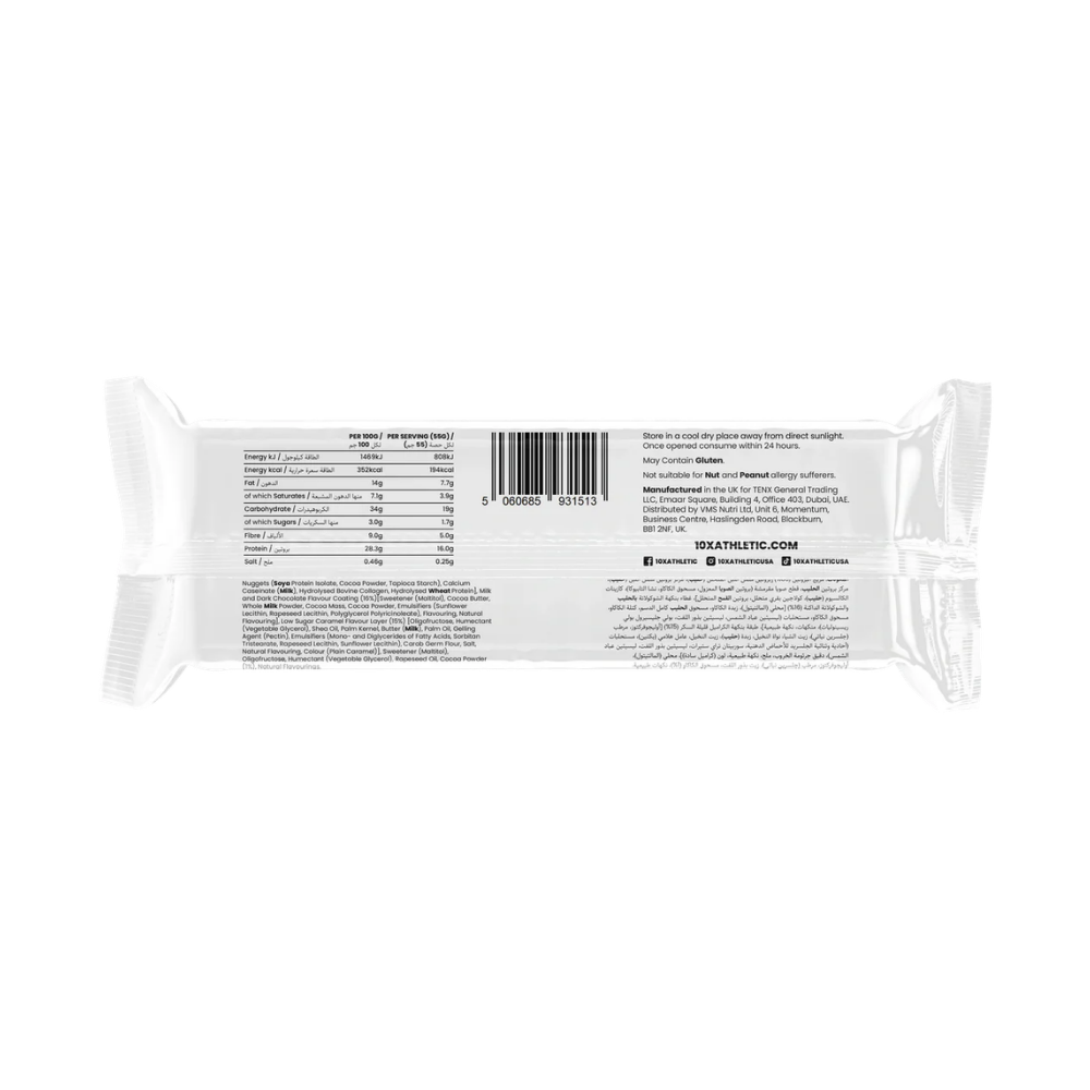 10X Protein Bar - 12x55g